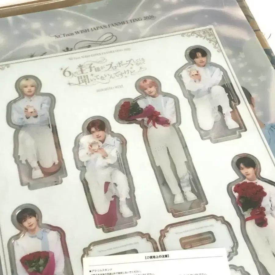 NCT Wish Japan Fan Meeting Acrylic Stand Admission Gift Japan Fan Meeting Wishlist