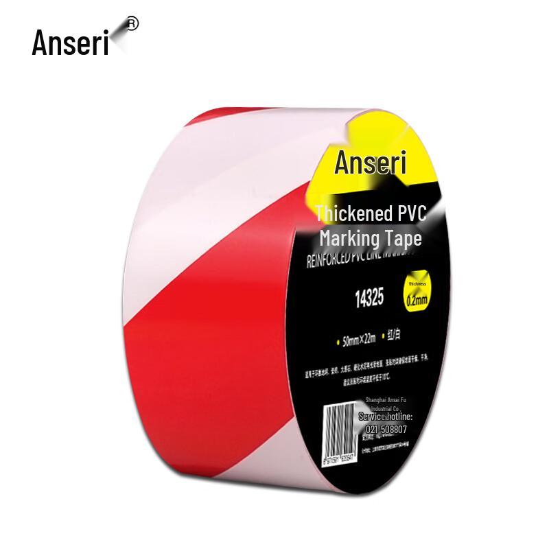 Thickened PVC Striped Warning Floor Tape