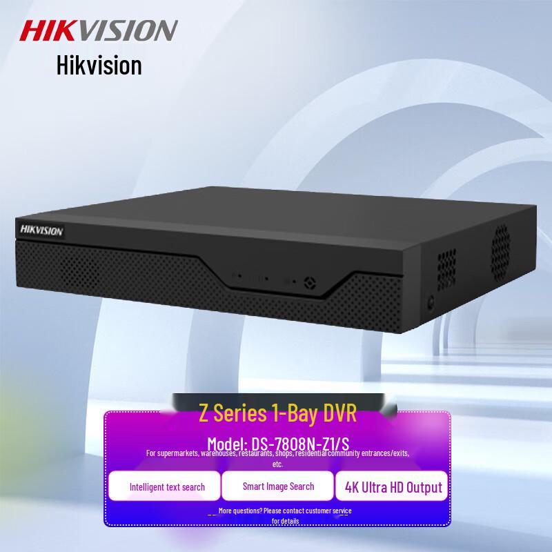 

Hikvision 8-Channel 1-Bay 4K NVR with Smart Search CN plug (adapter included)