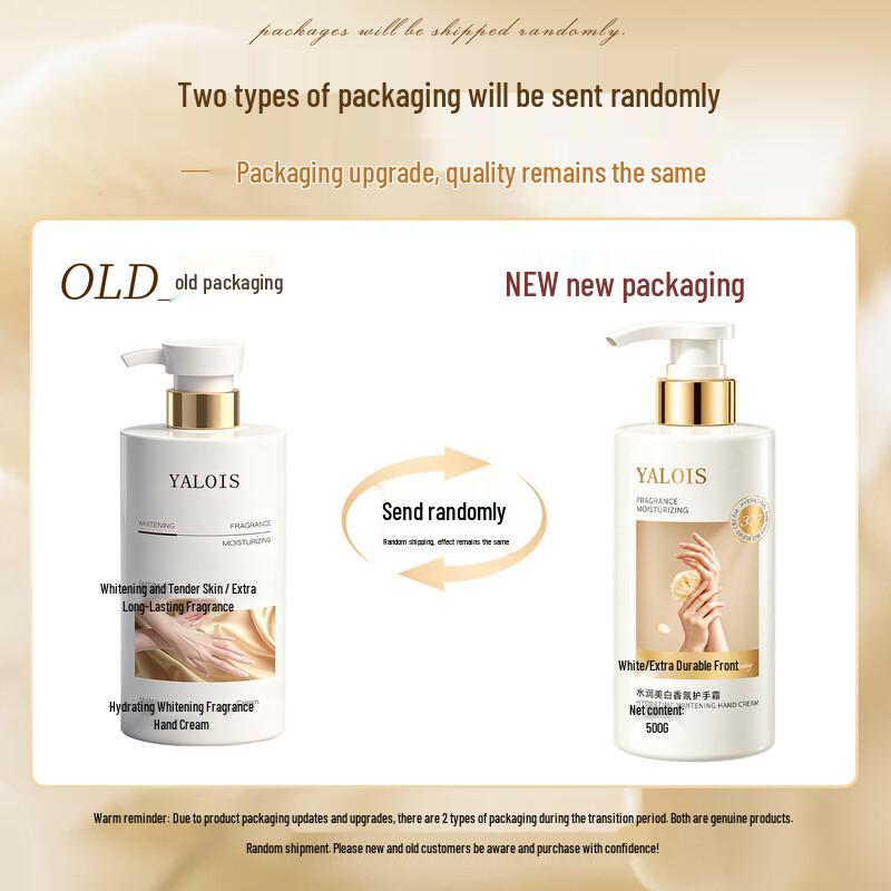 Yaluosi Whitening & Moisturizing Hand Cream