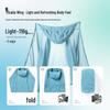 Warrior UPF50+ Sun Protection Jacket