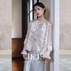 New Chinese Style Jacquard Vest