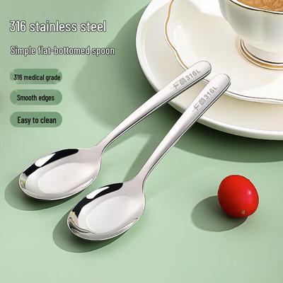 HDST316L Stainless Steel Soup & Dinner Spoon Set (2-Pack)