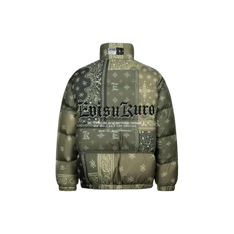 EVISU Down Jackets Men's Stand Collar Moderate Down Jacket 2EAGNM3NJ5100RXPL