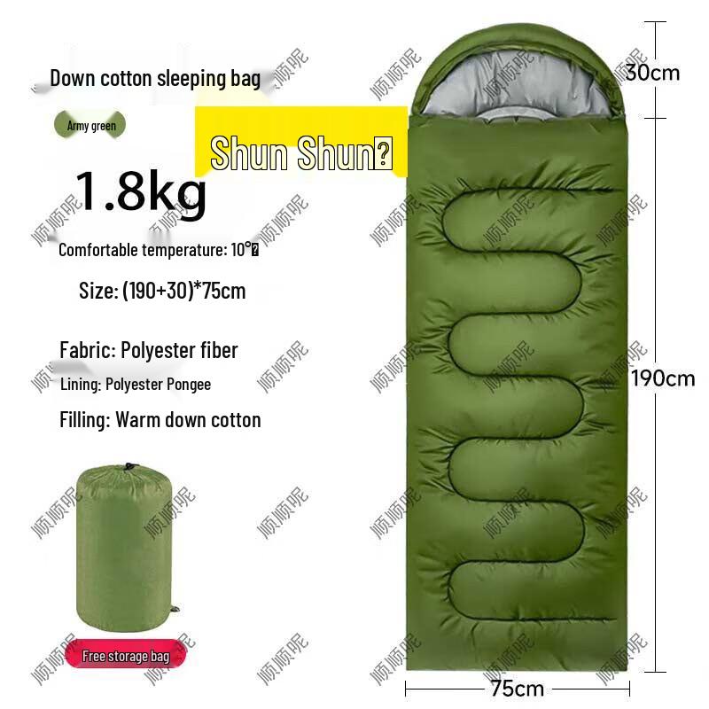 Shunshunni Adult Envelope Sleeping Bag for Outdoor Camping
