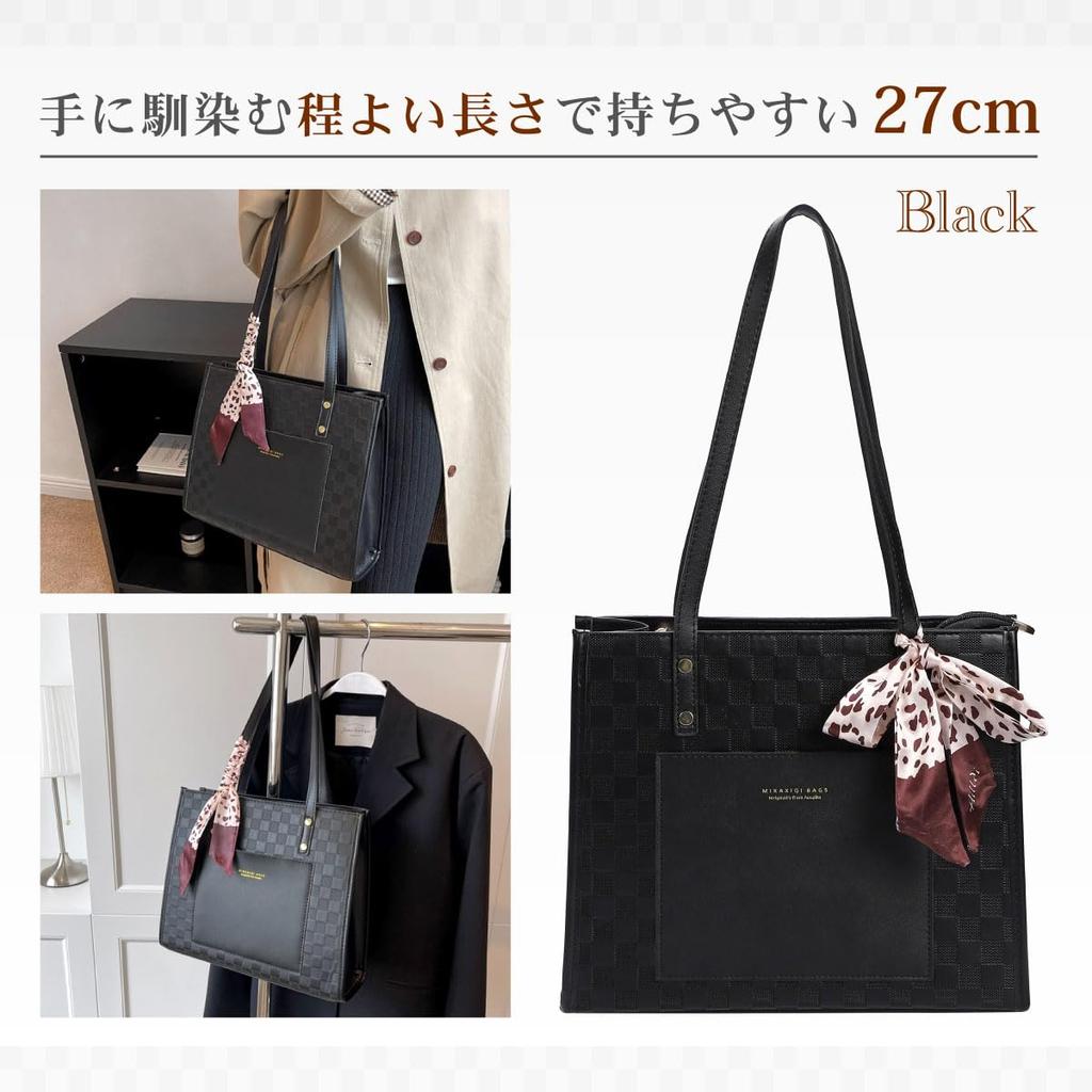 Welltude Women's Tote Bag, VerticalHorizontal Style, Small, Shoulder Bag, Perfect for Commuting To Work or School, Square Mini Tote Bag, Freestanding