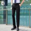 Men's Wrinkle-Resistant Business Casual Trousers