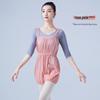 Adult Ballet Loose-Fit Sweat-Wicking Suspender Warm-Up Dance Pants
