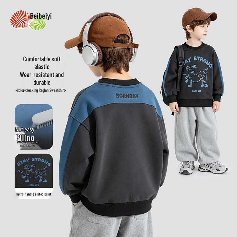 Beibeiyi Boys' 2026 New Style Round Neck Long Sleeve Pullover Sweatshirt