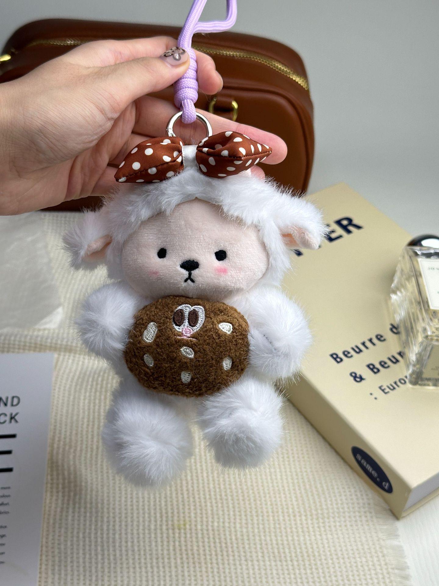 Adorable Little Sheep Dessert Plush Keychain - Perfect Girls Gift Toy 14cm