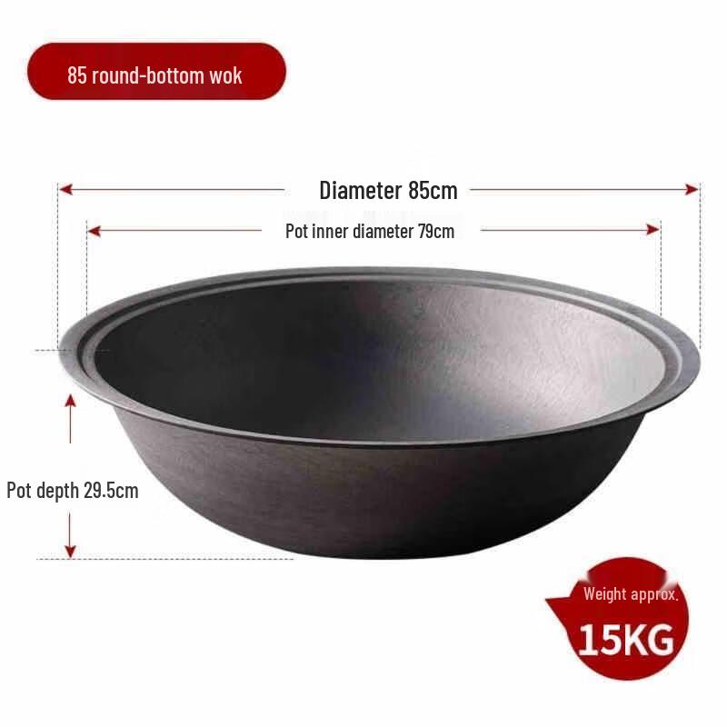 HDST Traditional 85cm Rural Cast Iron Wok