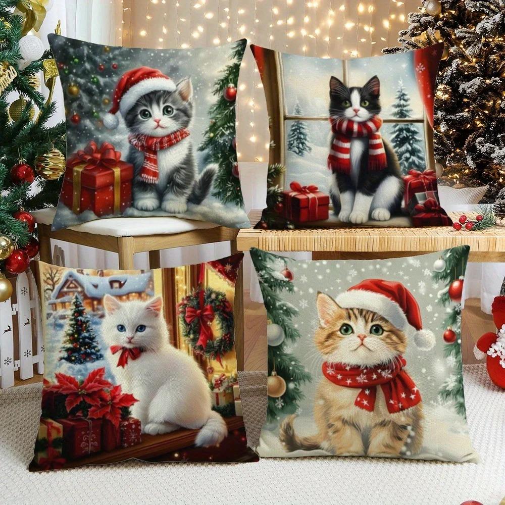 1Pc Christmas Cat Pillowcases: Adorable Kittens In Festive Attire Sofa Room Cushion Cover Home Decoration New Year Gift