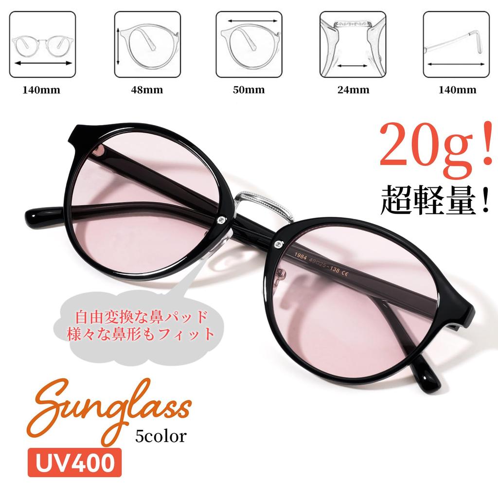 FEISEDY Sunglasses for Men and UV400 Round Colored Stylish Boston B1491 Women, Protection, Shape, Stylish, Lightweight, Lenses, Driving, Commuting,