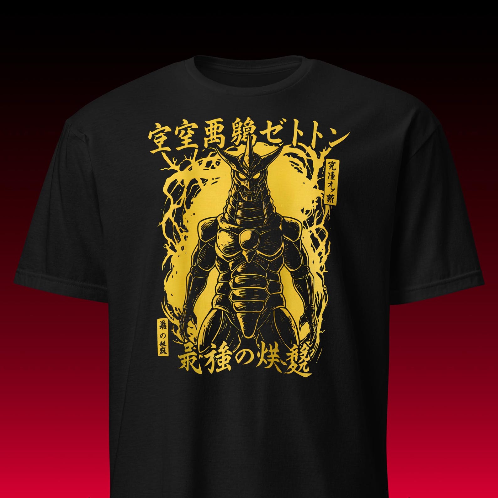Kaiju Space Monster Tee | Retro Tokusatsu Aesthetic | Anime Shirt S