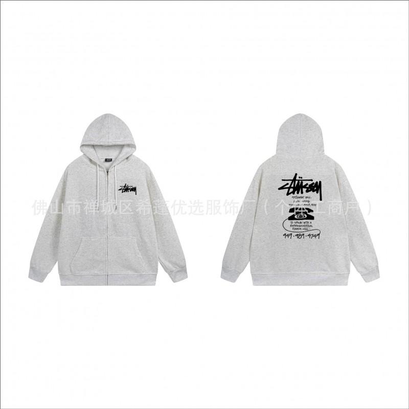 Hooded Zip-Up Sweatshirt Men Women Letter Print Loose Fit Casual Streetwear