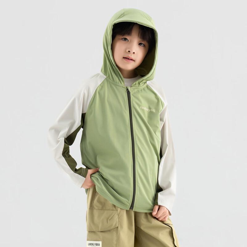 Boys' UPF 50+ Sun Protection Jacket