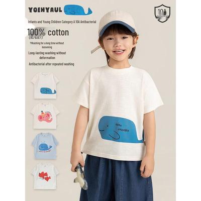 Na górę (chłopcy od 4 lat) – T-shirty i koszulki