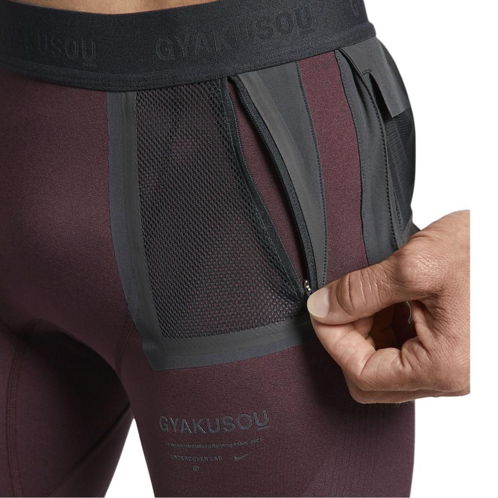 Nike Sports Pants Unisex Burgundy BQ3255-643