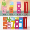 Digital Puzzle 3D Number Building Block Set for Baby Stacking Toy Brain Developmental Learning Gift for Kids