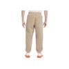 Nike ACG Therma-Fit Adv Solid Color Comfortable Loose Warm Knitted Sports Pants Unisex bottoms Khaki Light-Iron Summit-White FV8828-247