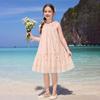ASK JUNIOR Girls' Summer Sleeveless Halter Princess Mesh Dress
