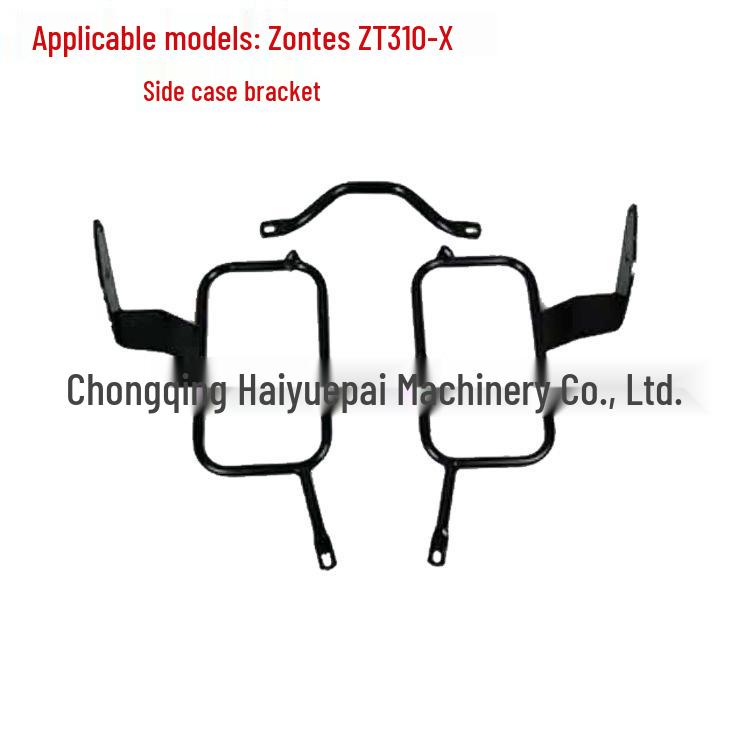 

Боковая защита и кронштейн для кофра для мотоцикла Zongshen ZT310-X 18