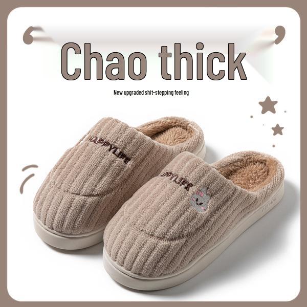 Gemütliche Baumwollpantoffeln für Damen & Herren - Innen/Außen, Warm, Fellartiges Gefühl