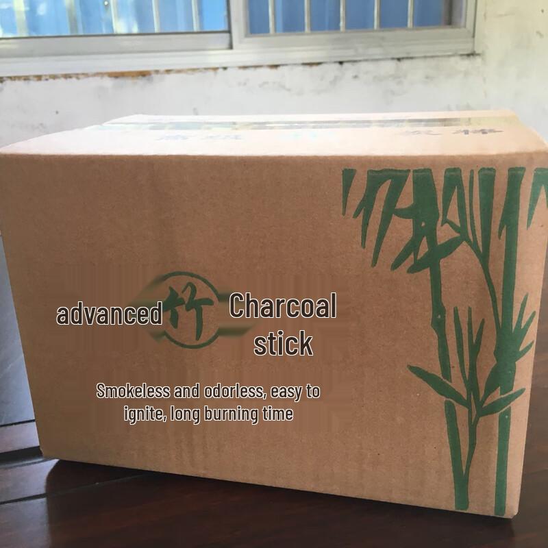 UOSU Smokeless BBQ Charcoal