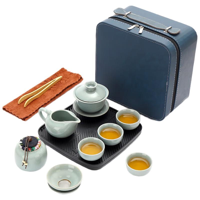 Woding Ge Kiln Portable Travel Tea Set with 1 Pot and 4 Cups
