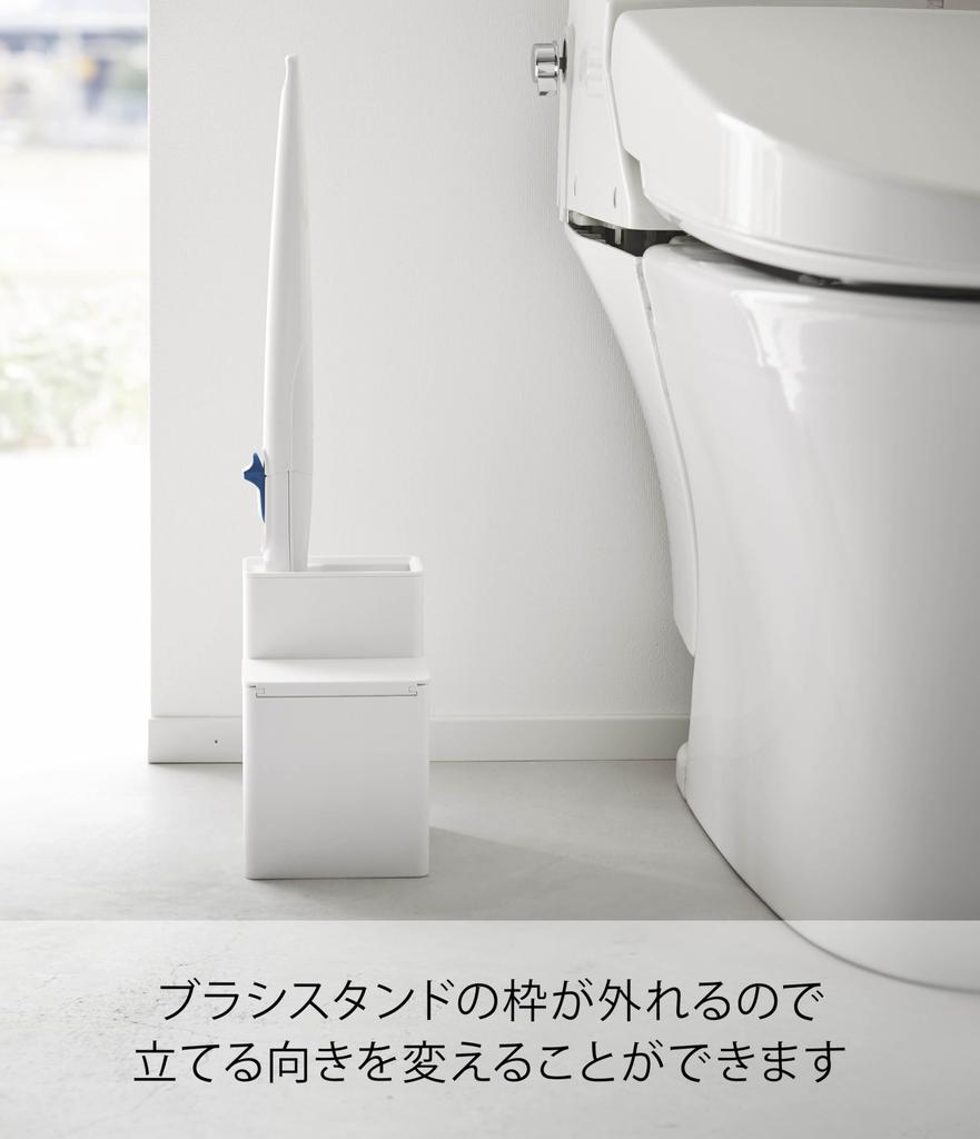 Yamazaki Tower Toilet Brush Case with Flushable Toilet W x D x 5722 Storage, Brush, White, Approx. 4.5" 4.5" 6.7" H,