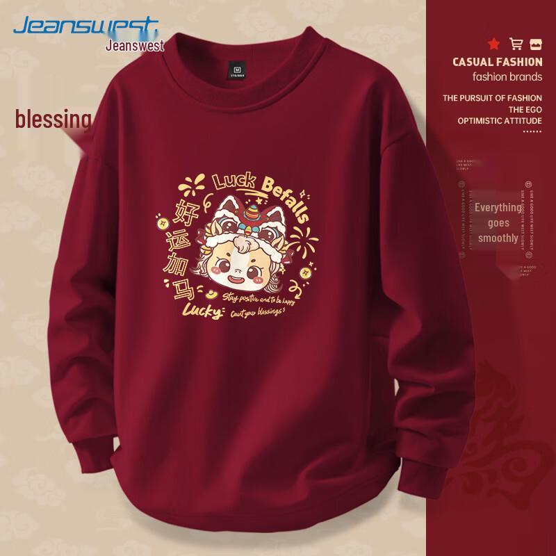 Jeanswest Women s Year of the Horse Round Neck Sweatshirt XL