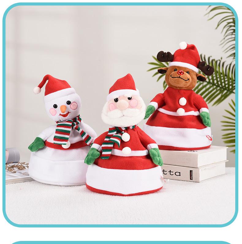 Dancing, Singing, and Light-Up Plush Christmas Santa Hat Doll Gift