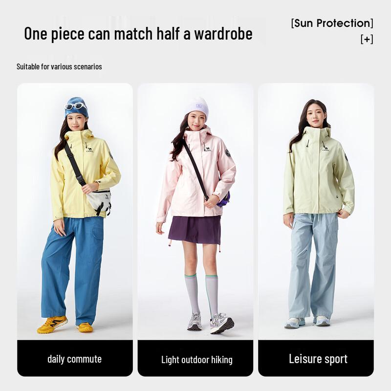 Camel Outdoor 3-in-1 Waterproof Jacket