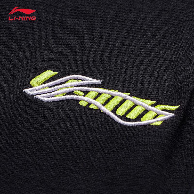 Li-Ning Men's Versatile Athletic Sweatpants
