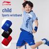 Li-Ning Barn Sport Svetthämmande Armband