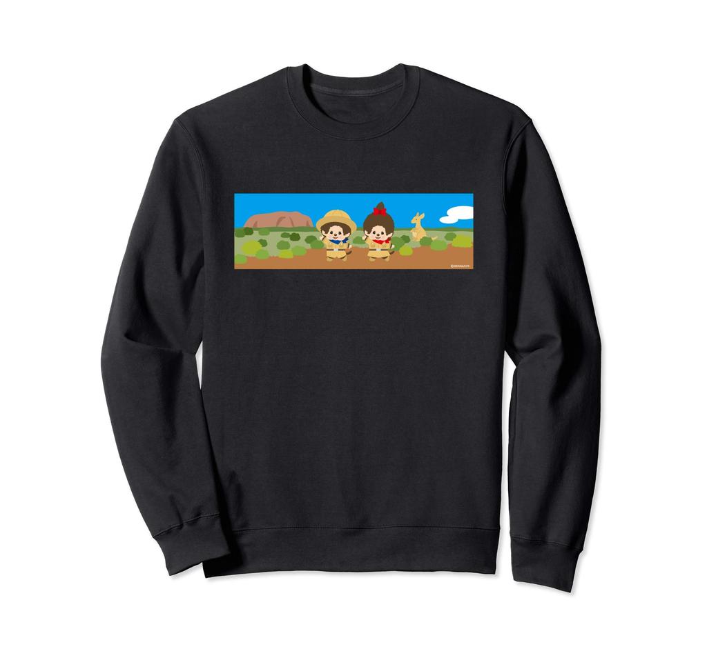 Grafická mikina Monchhichi
