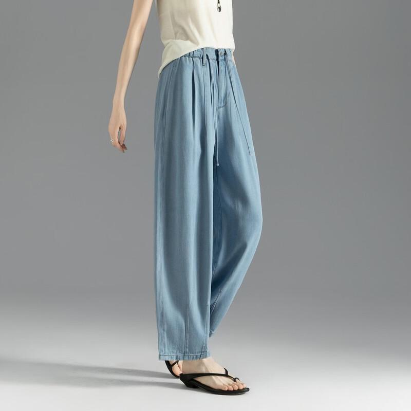 Demana Women s Tencel Cropped Wide-Leg Harem Jeans L