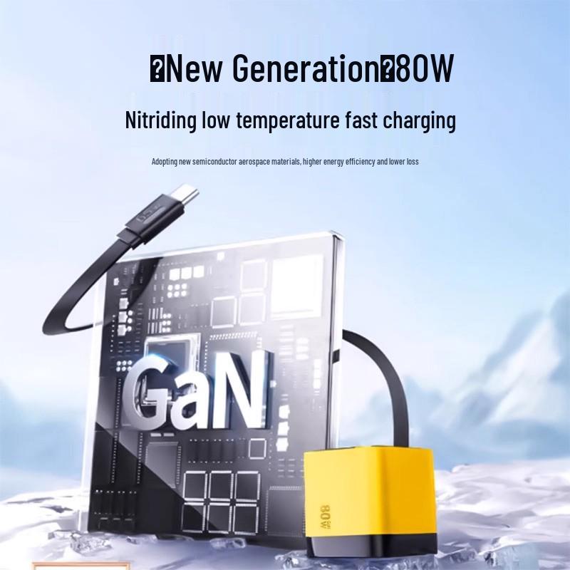 Galliumnitrid Schnellladegerät mit 8 cm einziehbarem Kabel für Apple-, Huawei- und Android-Geräte