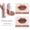 AKF Lip Mud M08/25/09/19/04/M07 Color Sea Salt Princess Caramel Chocolate Glaze Lipstick