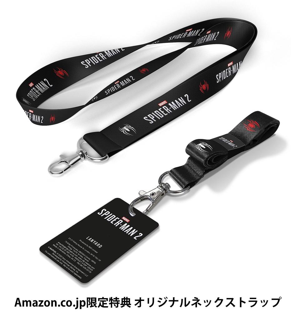 2 Edition with Original Neck Strap [PS5] Marvel's Spider-Man Collector's