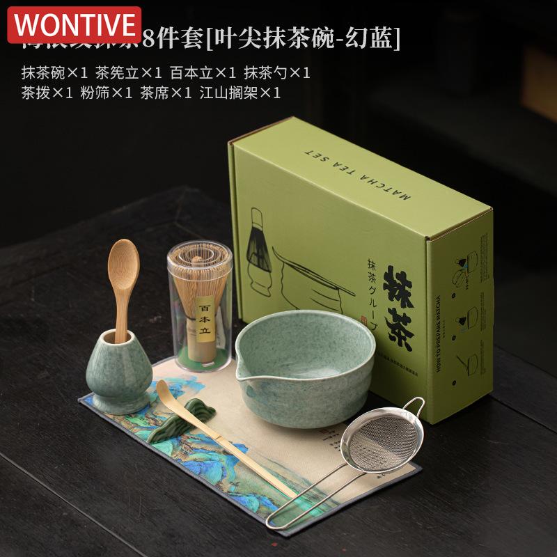 8tlg./Set Japanisches Wellenmuster Matcha Keramik Teebesen Ständer Blattspitze Schale Filtersieb Teelöffel Utensilien Teezeremonie Geschenk
