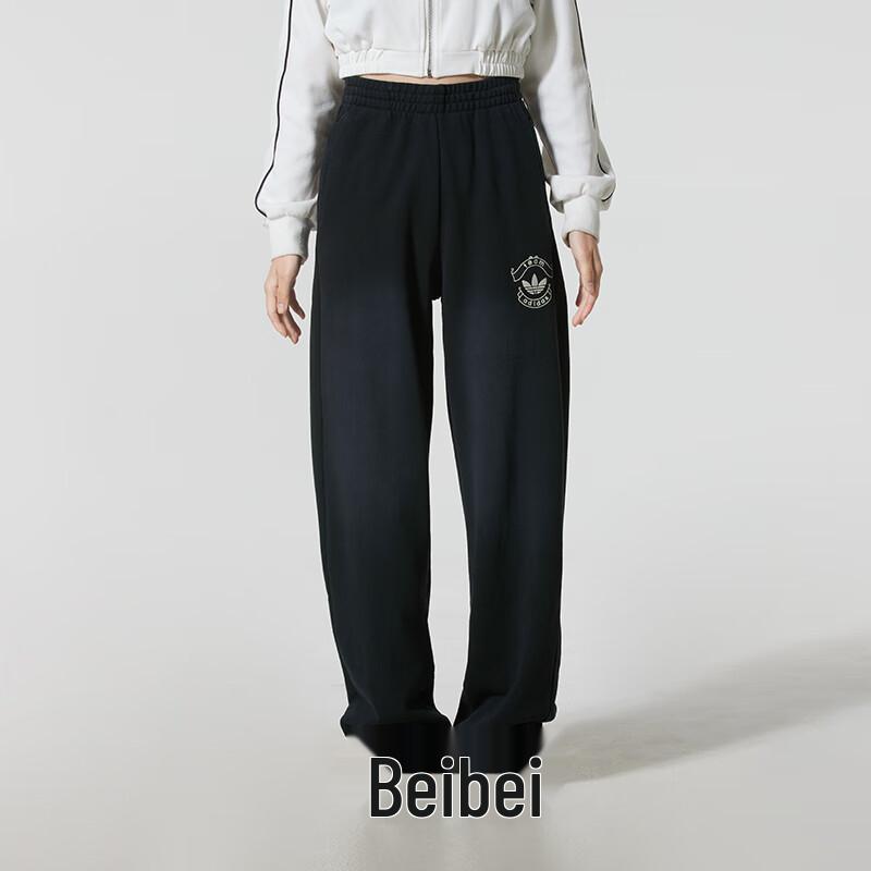 Adidas Women s Lifestyle Knit Track Pants KC5872 S