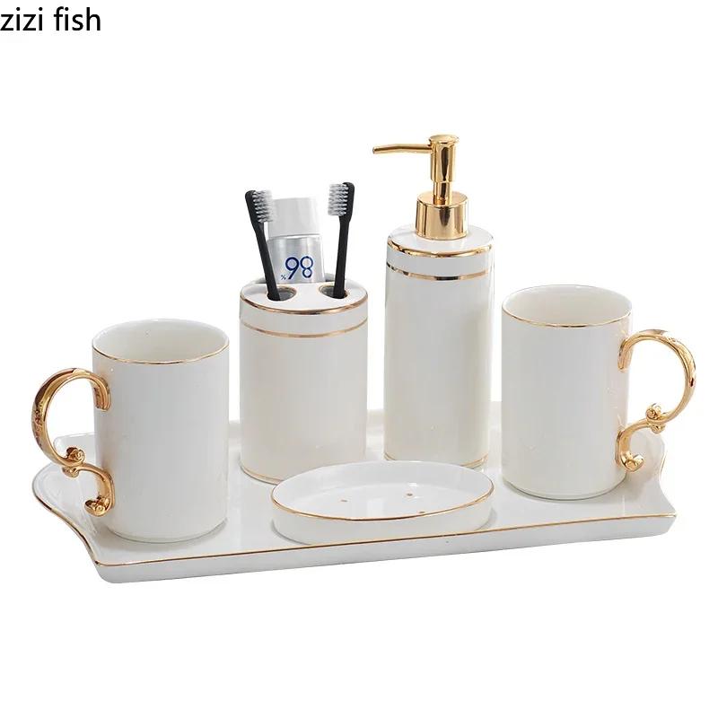 Gilded Ceramic Bathroom Accessories Set Portable Soap Dispenser Mouth Cup Toothbrush Holder Soap Dish Tray Bathroom Supplies