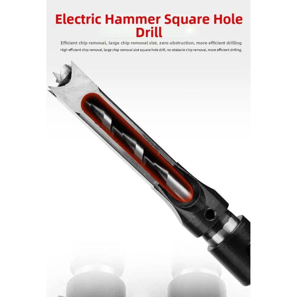 Square Hole Drill Bit For Hammer Drill Two Groove Two Slot Round Shank Twist Square Hole Drill Bits For Woodworking Tools