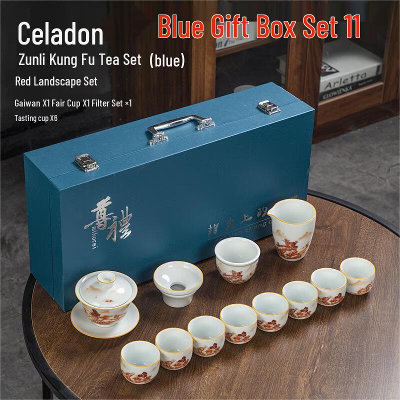 

Qianxing Mutton Fat Jade White Porcelain Gongfu Tea Set