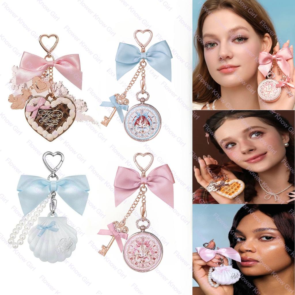 FlowerKnows Bunny Garden Tragbarer Lippenbalsam Gesichts Puder mit Rouge Highlighter Anhänger - Langanhaltende Make-up Dekoration