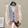 Women's V-Neck Color-Block Knit Vest
