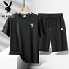 PLAYBOY Men's Summer Quick-Dry Sports T-Shirt & Shorts Set