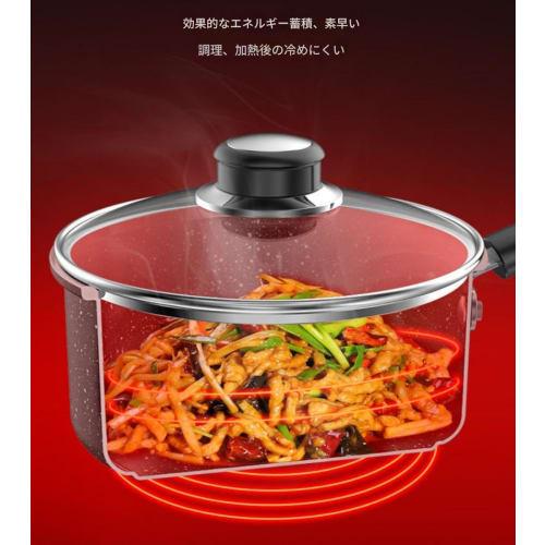 Small saucepan, enamel milk pan, 14cm, induction compatible, stylish and convenient multi-pot, non-stick coating, glass lid included, perfect for outd