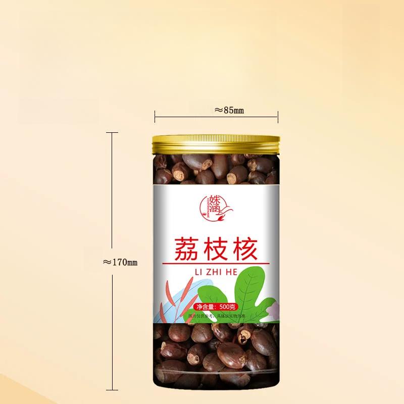 Litchi Pit Litchi Bone Seed Tea 500g